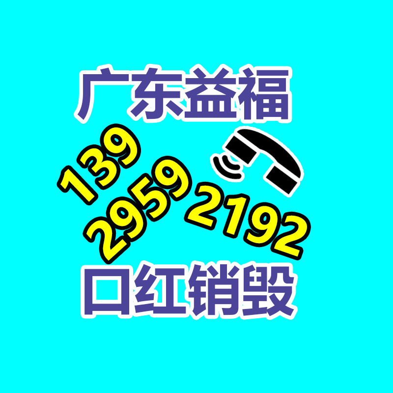 公司有很多文件要銷毀