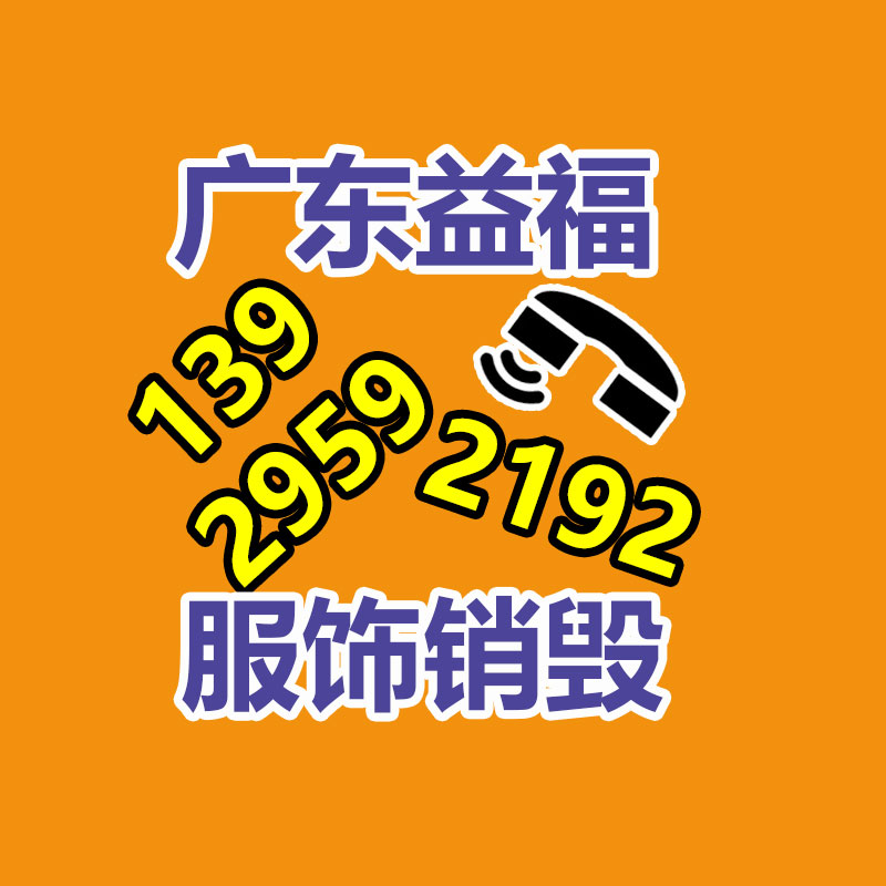 過期文件回收銷毀公司