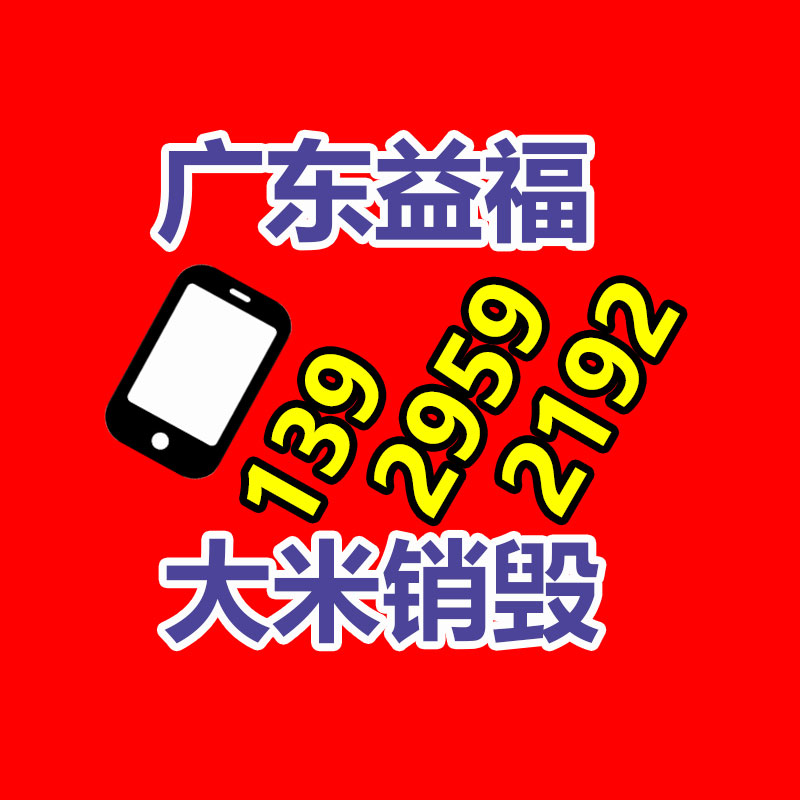 化妝品銷毀,廣州銷毀公司