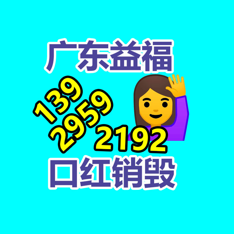 文件資料銷毀,票據(jù)銷毀